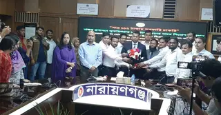 নারায়ণগঞ্জ জেলা প্রশাসনে ১১২ টাকায় চাকরি পেলেন ১৪ জন